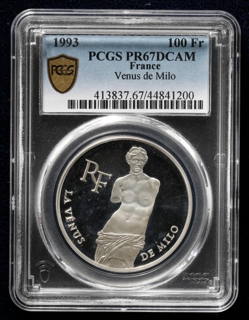 ルーヴル美術館 200周年記念】ミロのヴィーナス銀貨 1993 箱、保証書つき