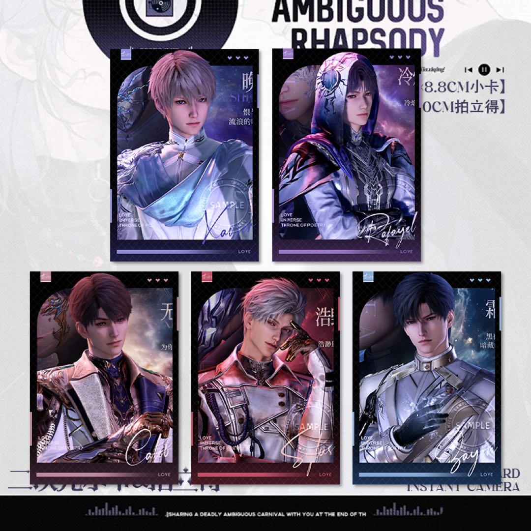 スライム プロフ確認お願いします (シン)