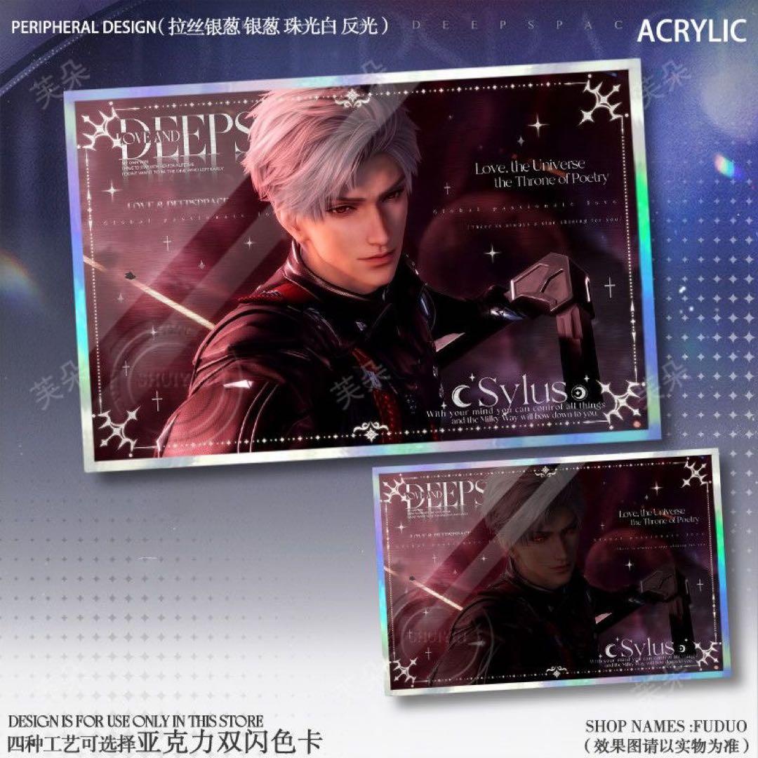 スライム プロフ確認お願いします (シン)