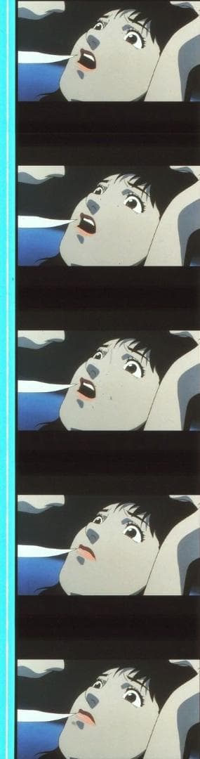 パーフェクトブルー 35mm映画フィルム 連続5コマ 今敏 霧越未麻 日高