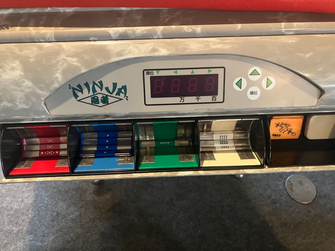 NINJA 麻雀卓 デジタル表示 スタンド付き
