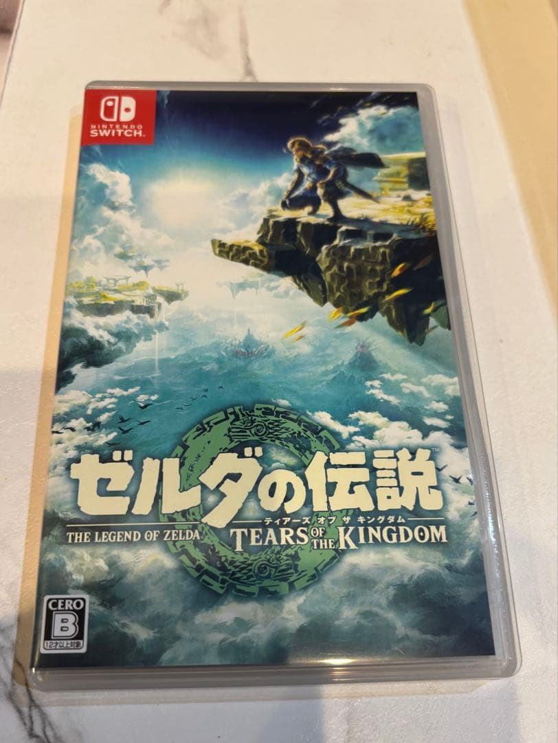 ゼルダの伝説（ティアーズオブザキングダム）➕（ブレスオブザワイルド） ２枚セット