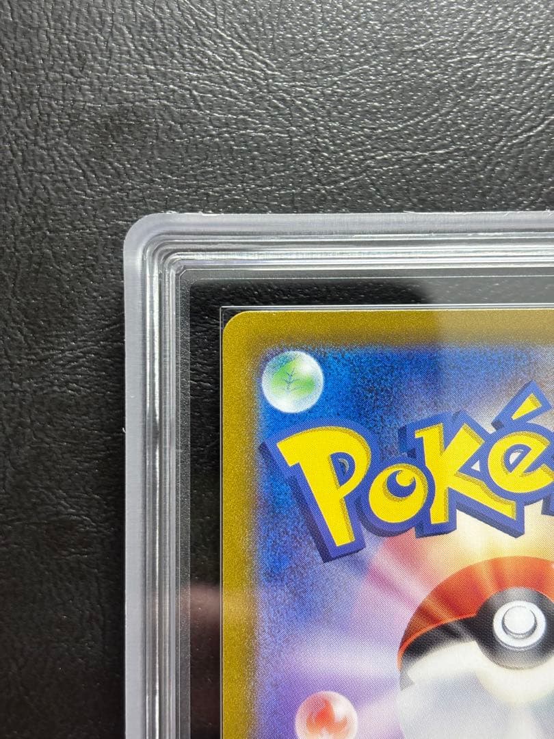 【ARS10+】カメックス classic 003/032