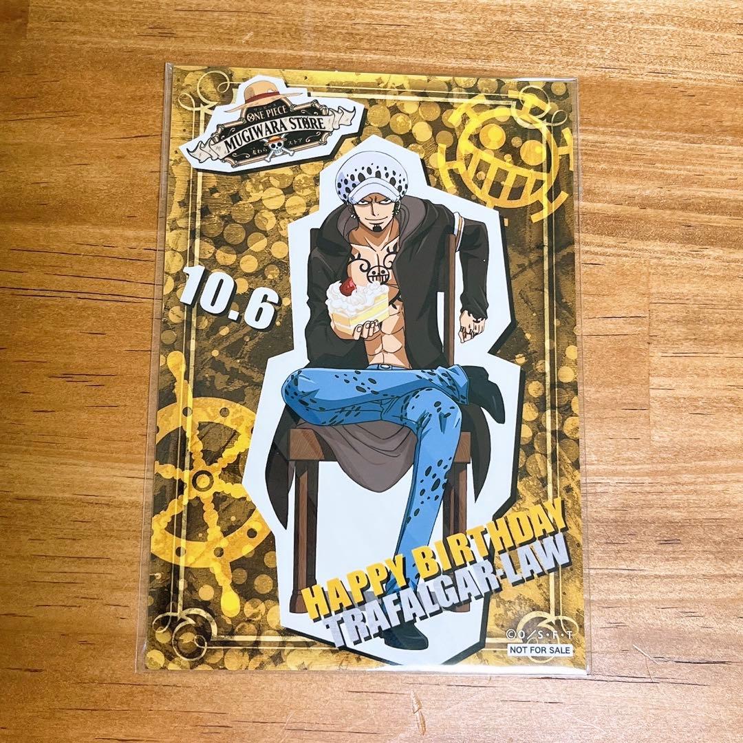 ワンピース トラファルガー ロー 生ブロマイド バーブロ ☆まとめ売り