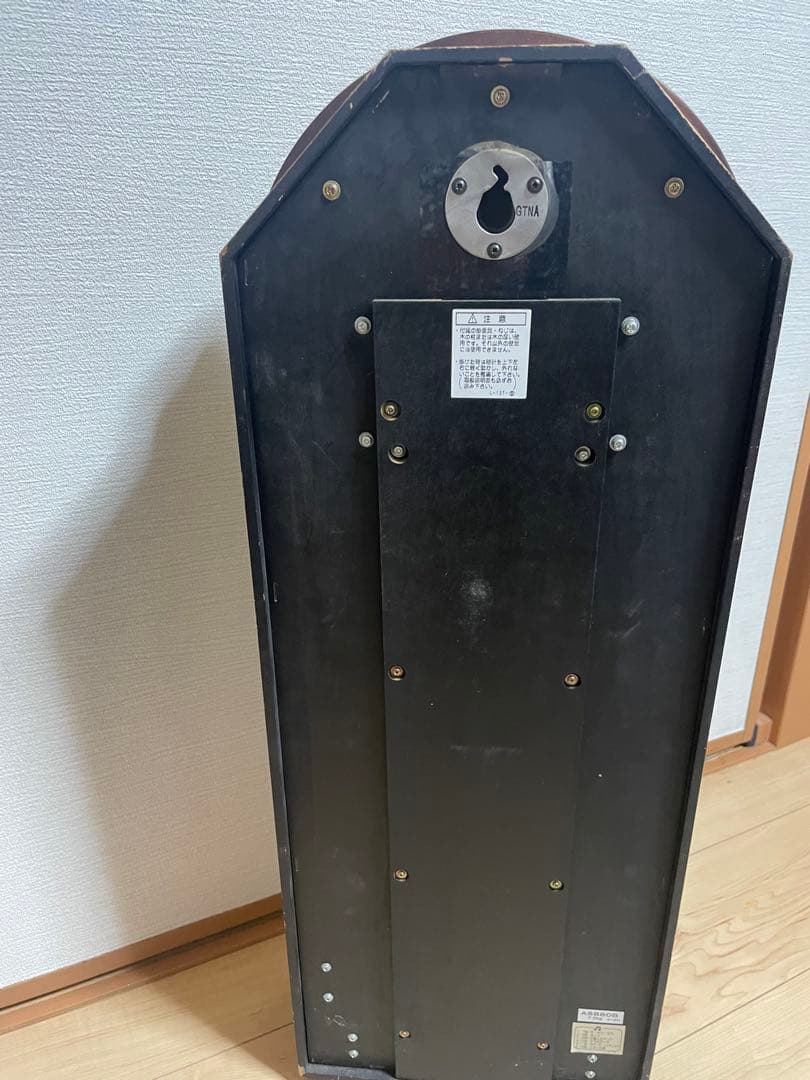 SEIKO DECOR AS880Bセイコー デコール