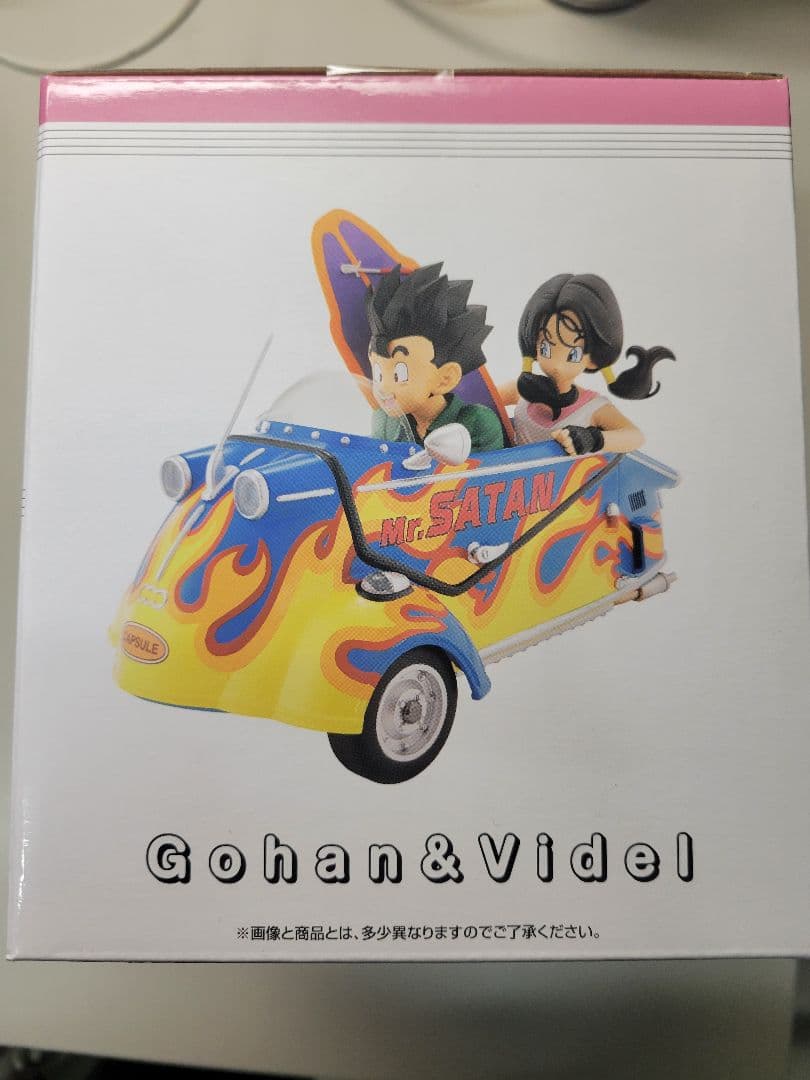 一番くじ ドラゴンボール SNAP COLLECTION 2 ラストワン