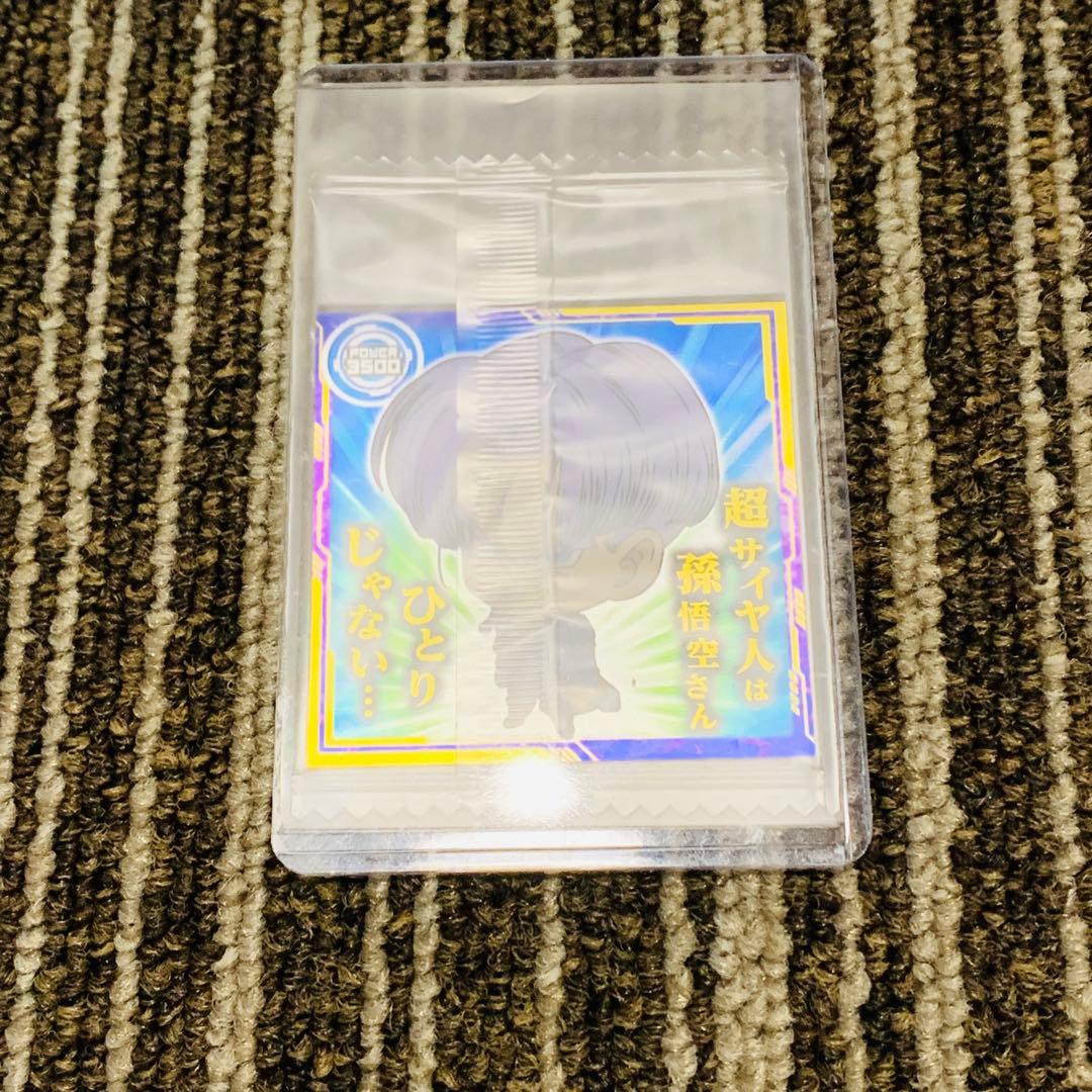 ドラゴンボール　超戦士　シール　ウエハース　超8 10 コンプ