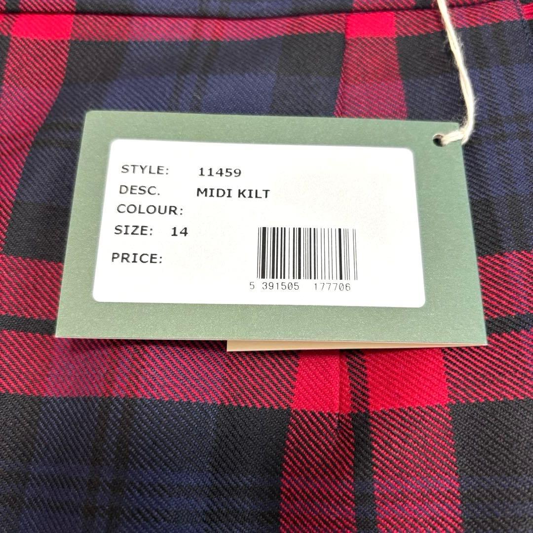 【タグ付未使用】オニールオブダブリン 大きいサイズ キルトスカート ラップ 牛革