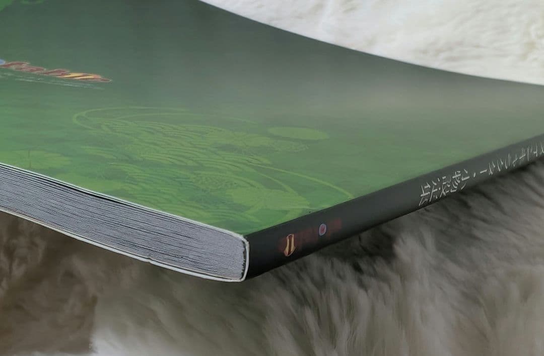 日*9様 TVアニメ 鬼滅の刃 設定集 資料集 3冊