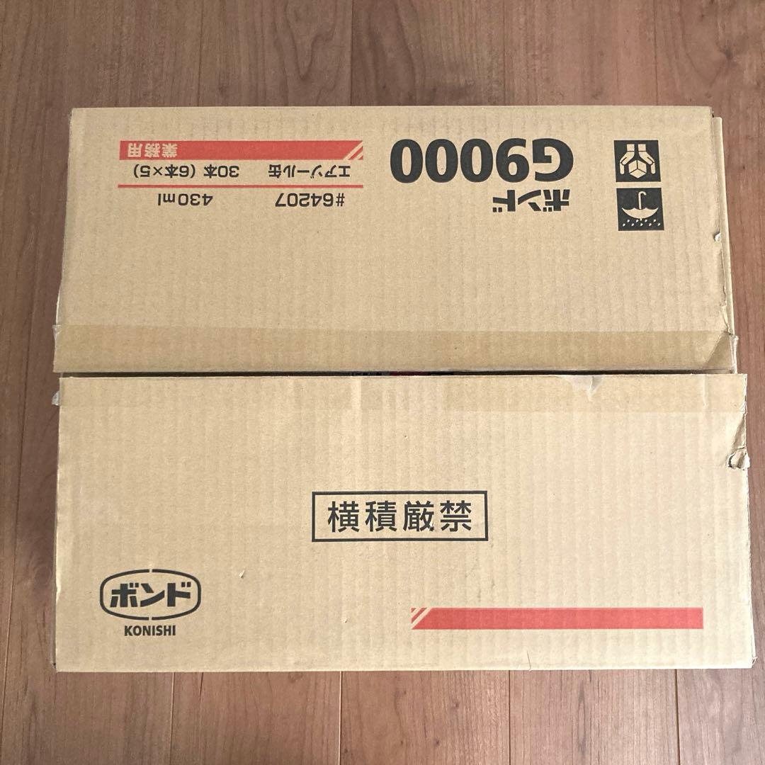 専用出品 コニシ ボンド G9000スプレーノリ430ml×30本 【2312092533】