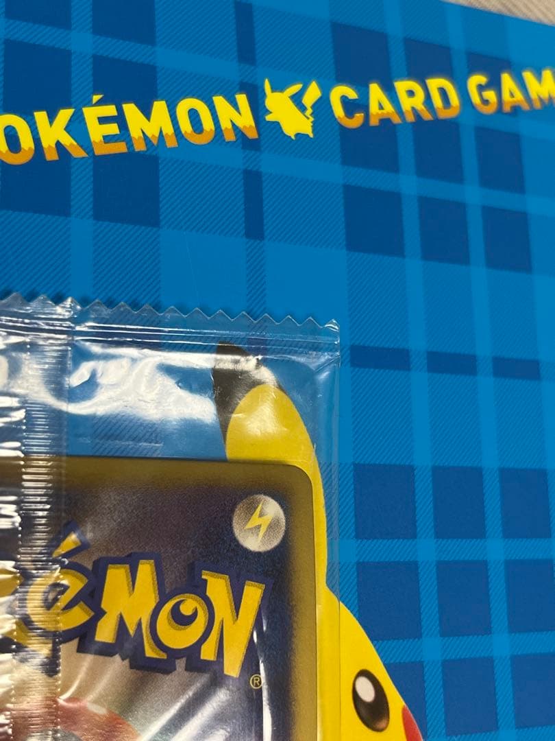 未開封】ピカチュウ PROMO プロモカード 108/BW-P レアの通販はau PAY