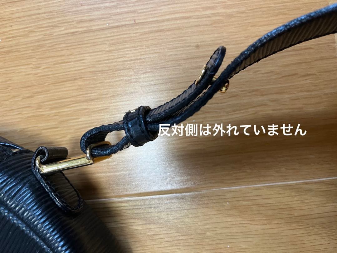 【希少】FENDI フェンディ エピ ショルダーバッグ ビンテージ