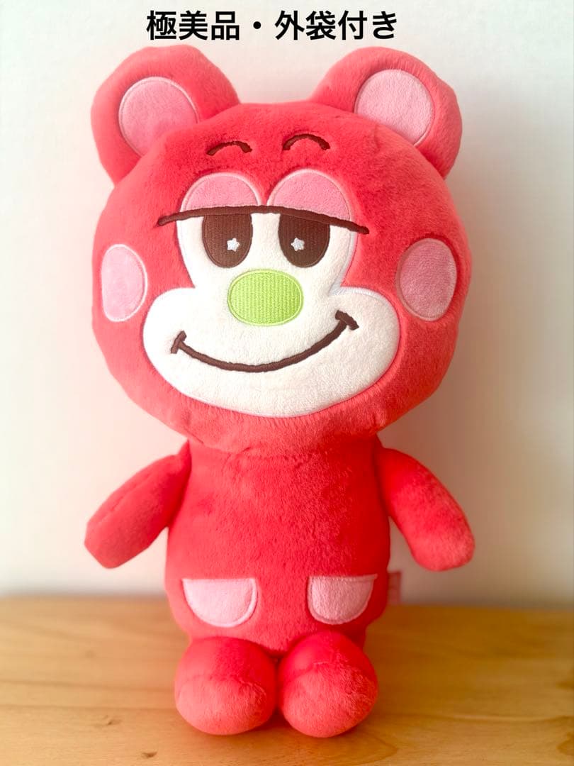 ZEROBASEONE ゼロベースワン ユニニ 大きいサイズ ハンユジン