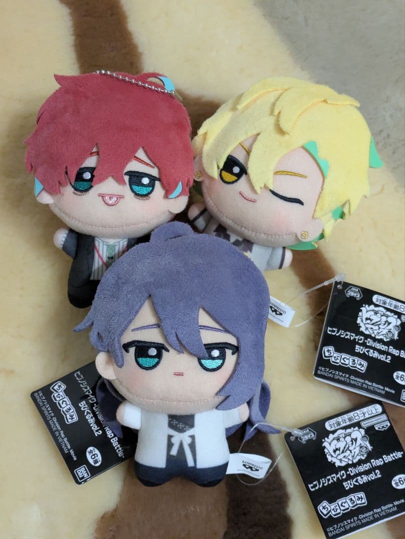 ヒプノシスマイク ちびぐるみ 摩天楼 観音坂独歩 伊弉冉一二三 神宮寺