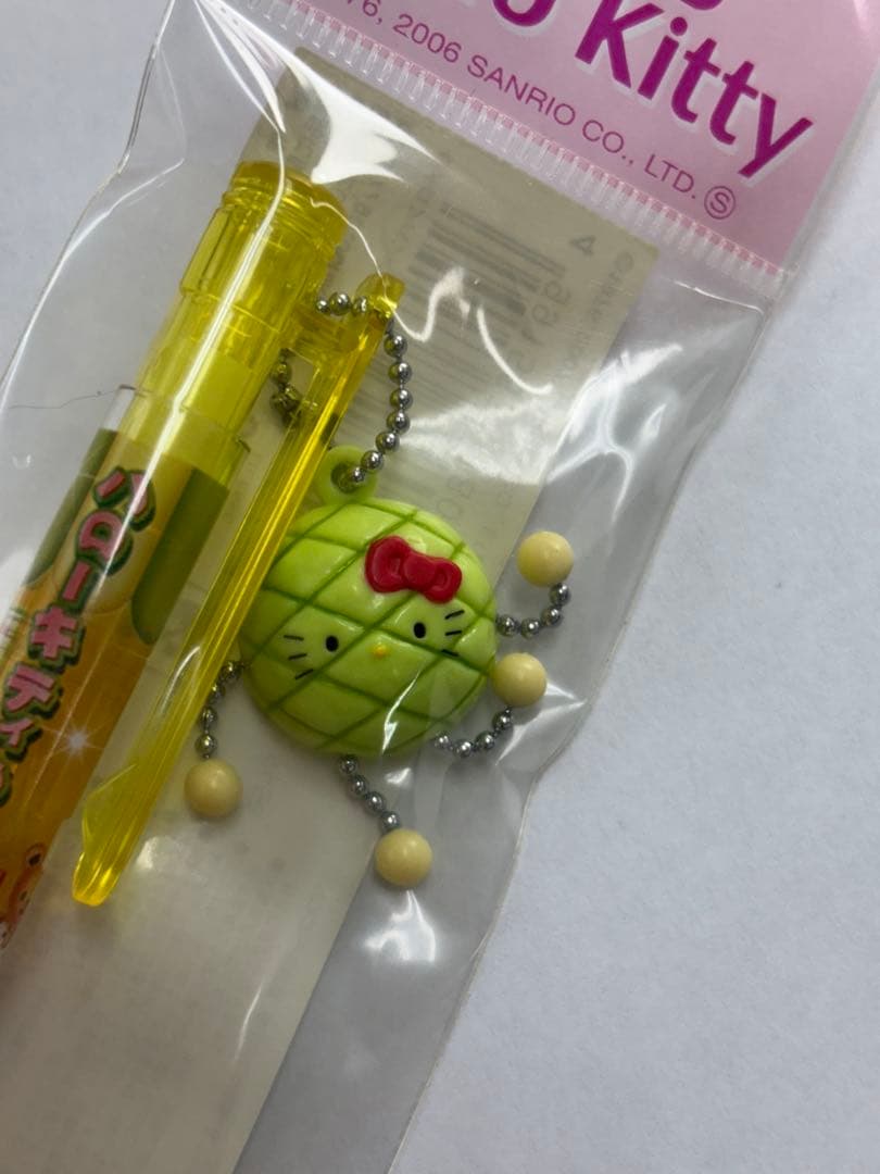 未開封 ご当地 キティボールペン メロンパンバージョン - メルカリ