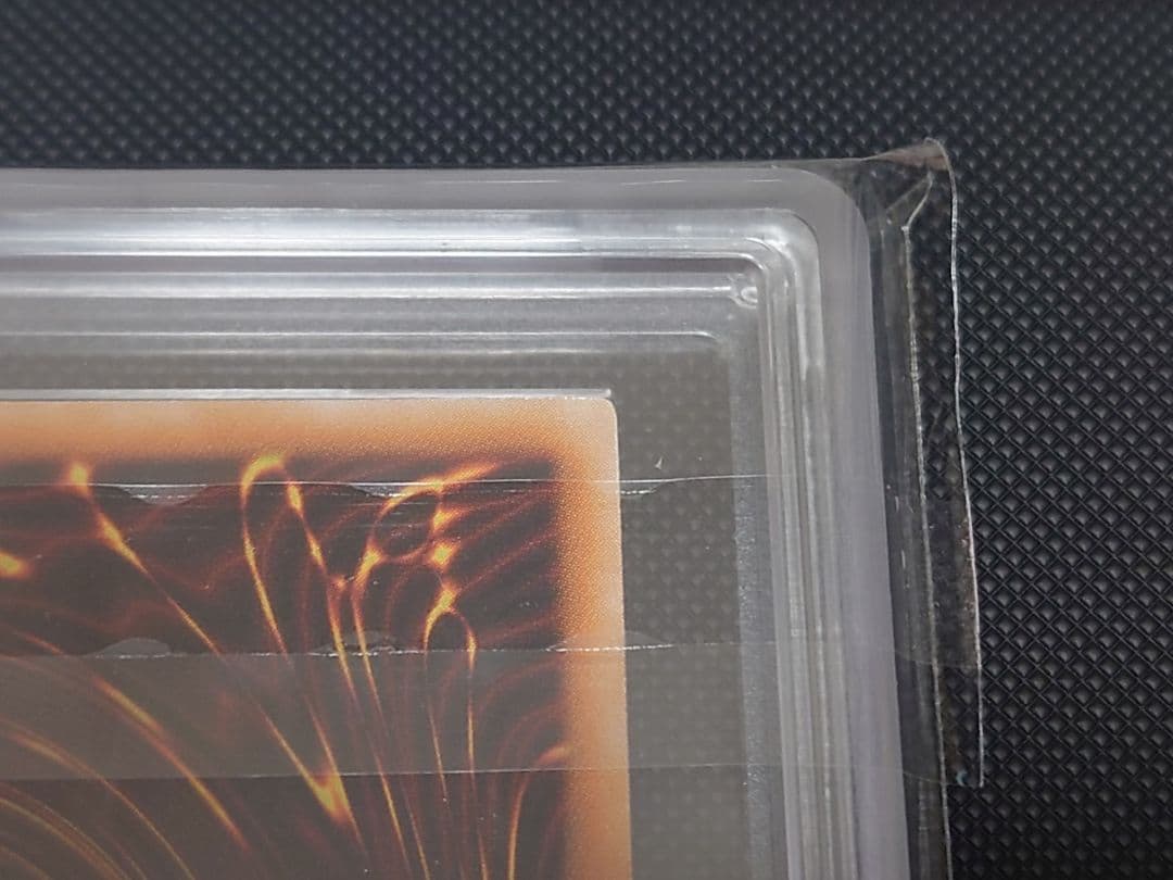 遊戯王 ホルスの黒炎竜LV6 レリーフ ars9