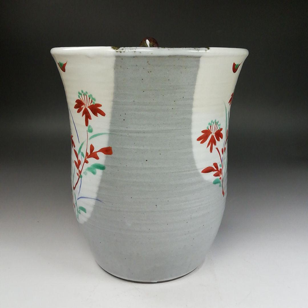 W152 水指 『赤絵 草花文』『文月和香 作』 共箱 茶道具 - メルカリ