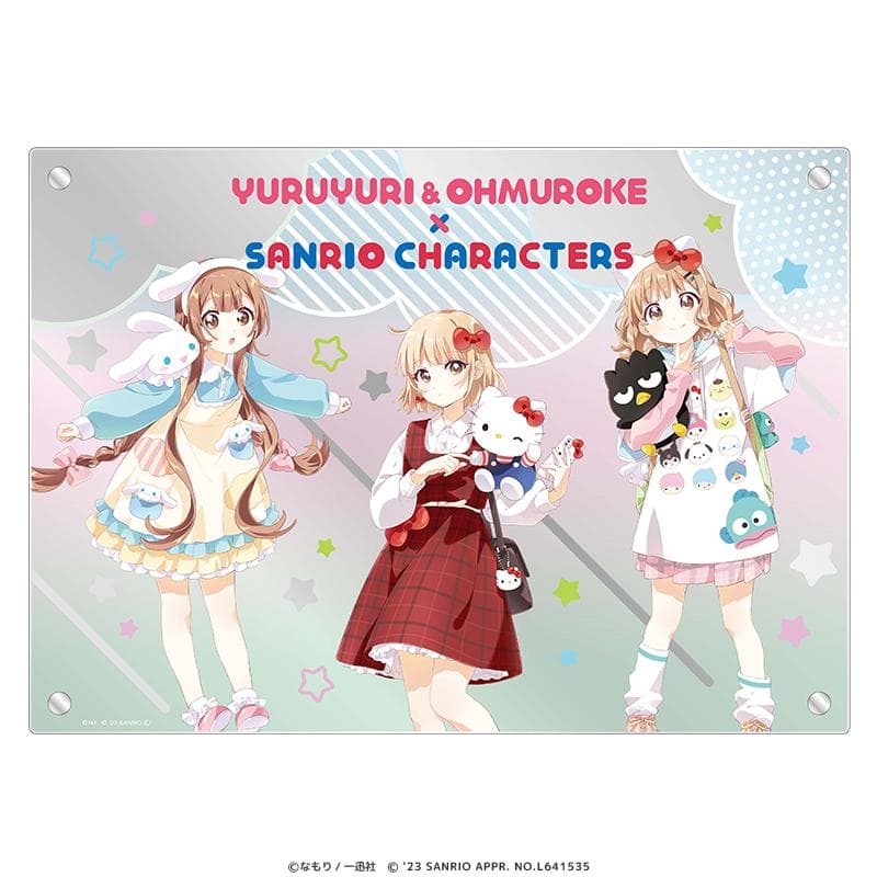 ゆるゆり サンリオ プレミアム3層パネル 大室家ver