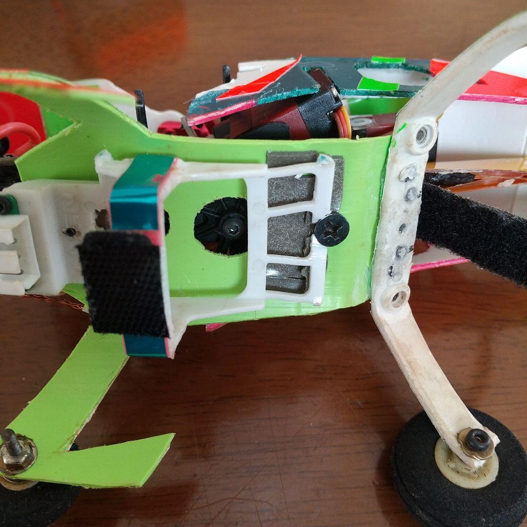 ホビーラジコン TREX150