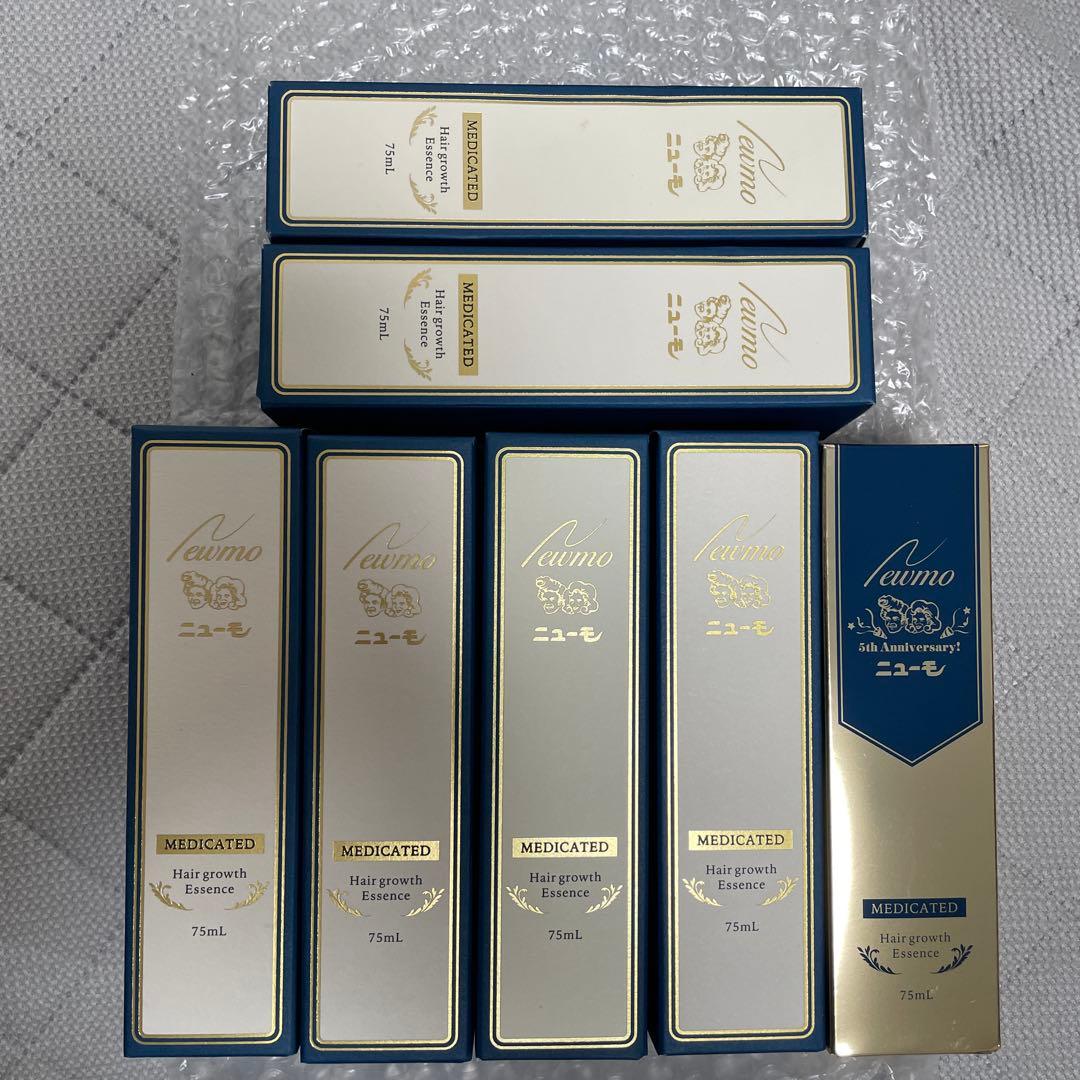 クライン 有機化学 下 クライン有機化学 上下問題の解き方 クライン