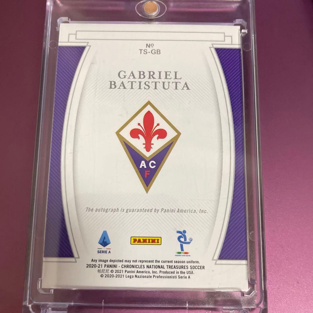 バティストゥータ　直筆サイン