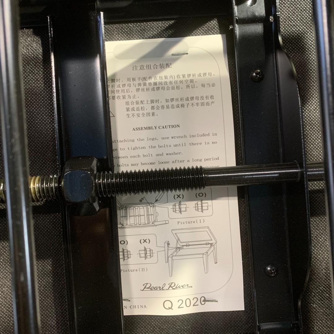 K914 EYS イース 電子ピアノ EDP01R 動作品 椅子付き - メルカリ