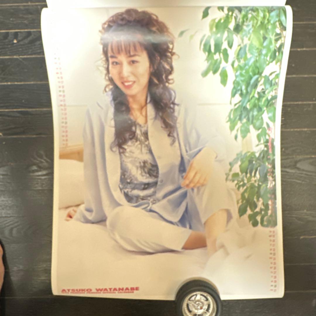 プリンセスプリンセスB2カレンダー1992年 ミュージシャンプリプリ