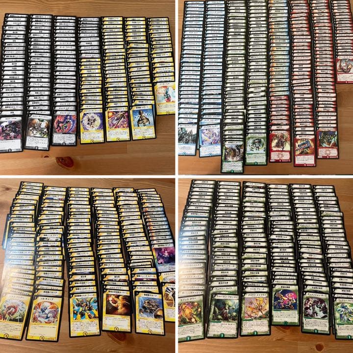 デュエルマスターズ 【転売可能】引退品  まとめ売り 公式スリーブ 付き
