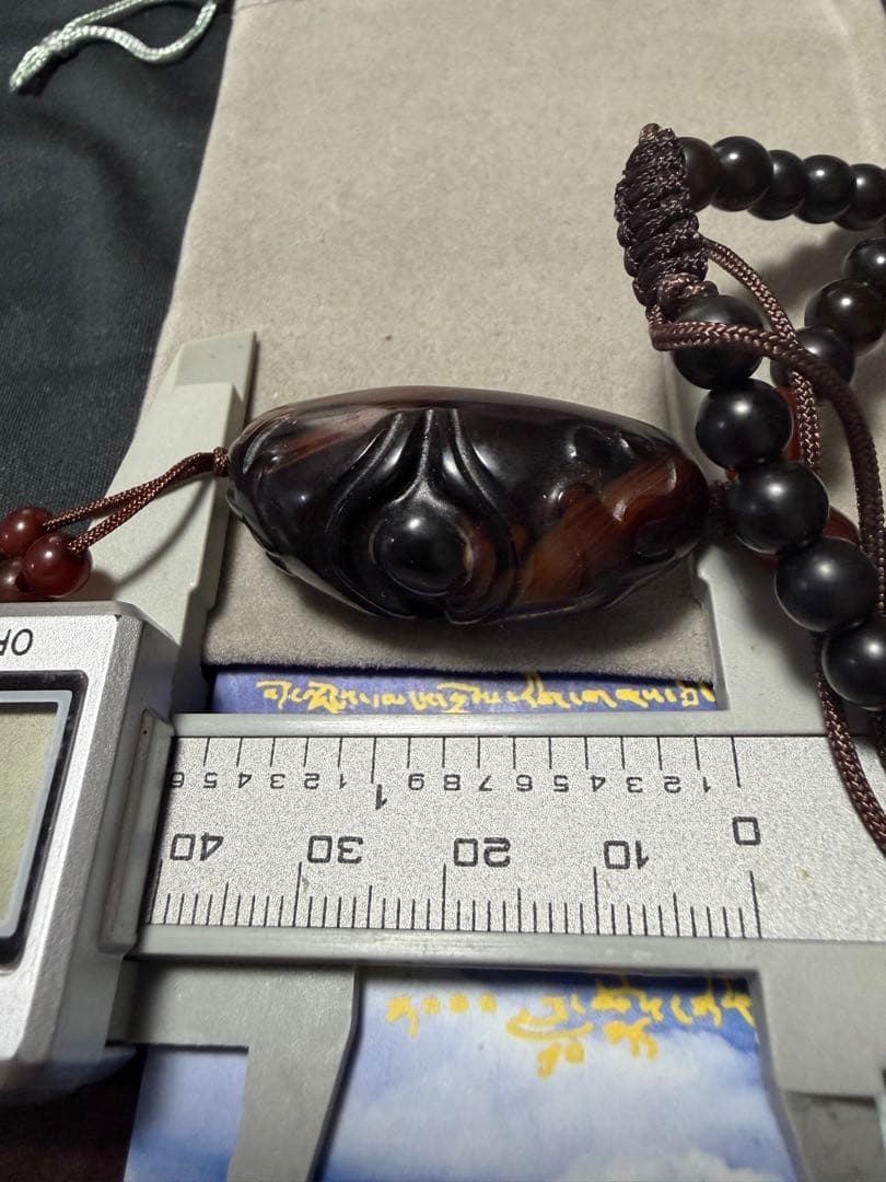 上肯天珠‼️西蔵老礦紅玉髄彫刻八吉祥財神梵字・仏