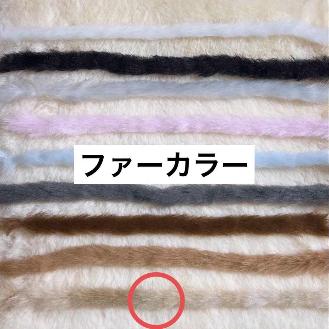 mayu様専用 ぬい服 フリルドレス 5点おまとめ セミオーダー-クーポンと