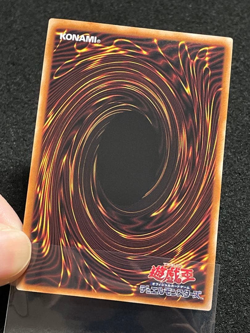 【状態A】デモンスミス　25th QC クオシク　日版　美品セット