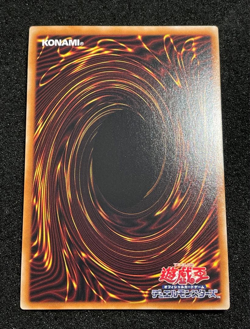 【状態A】デモンスミス　25th QC クオシク　日版　美品セット