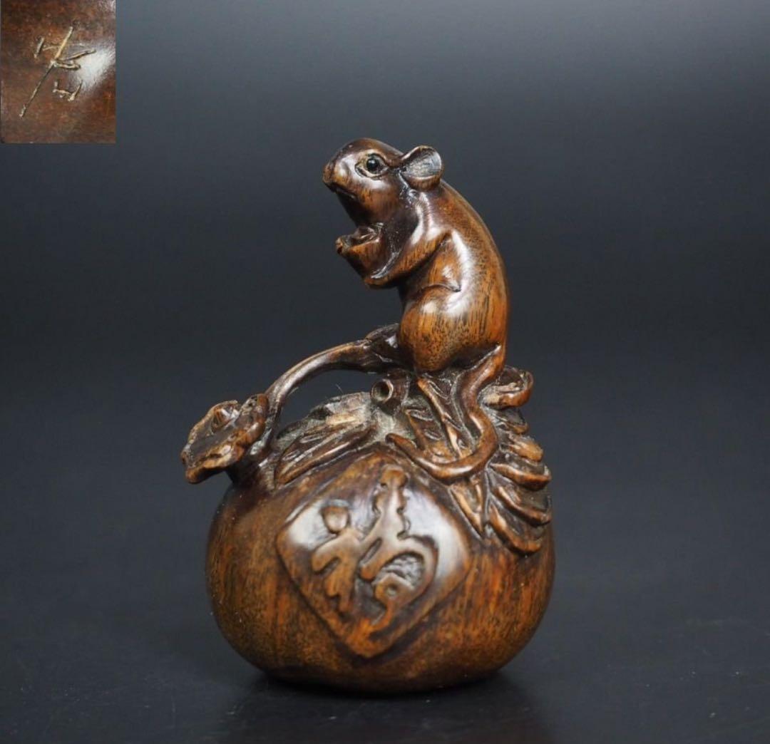 中国 清代 粉彩 宮廷美人図 漢詩 双耳 大花瓶 高さ41cm 中国美術