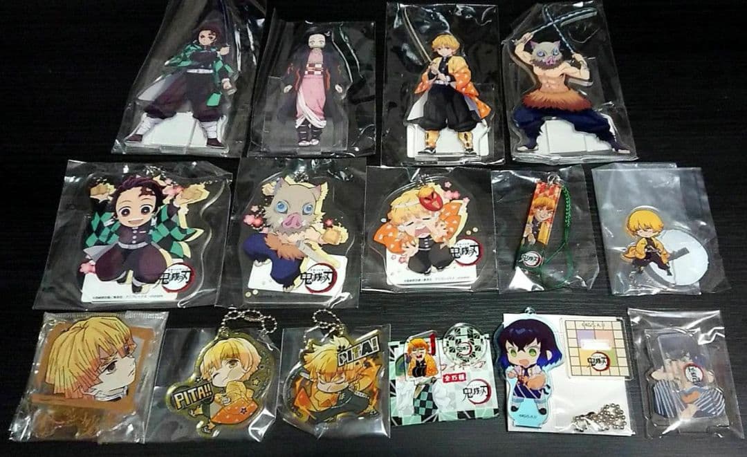 鬼滅の刃 グッズまとめ売り