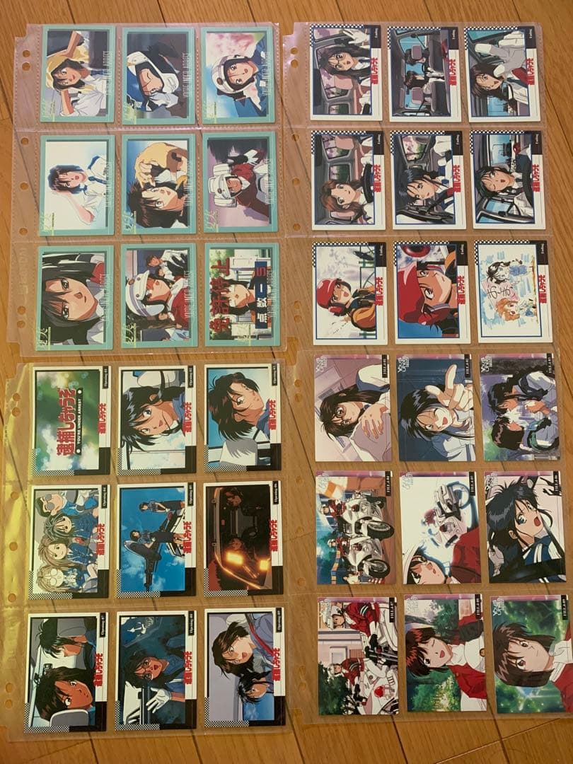 逮捕しちゃうぞ トレーディングカード 藤島康介　99枚