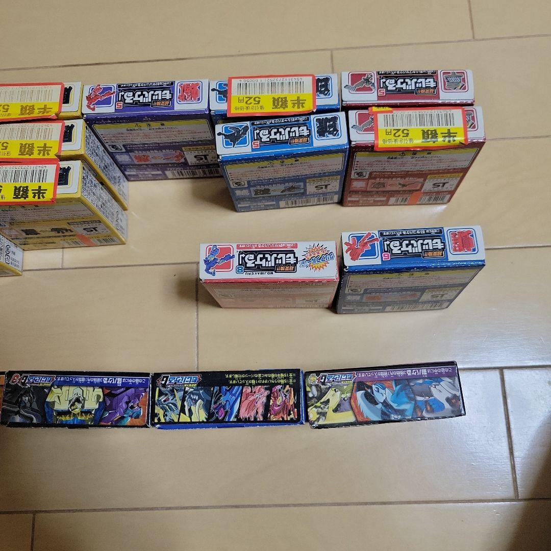 もじバケる 23個 未開封 未出し レア