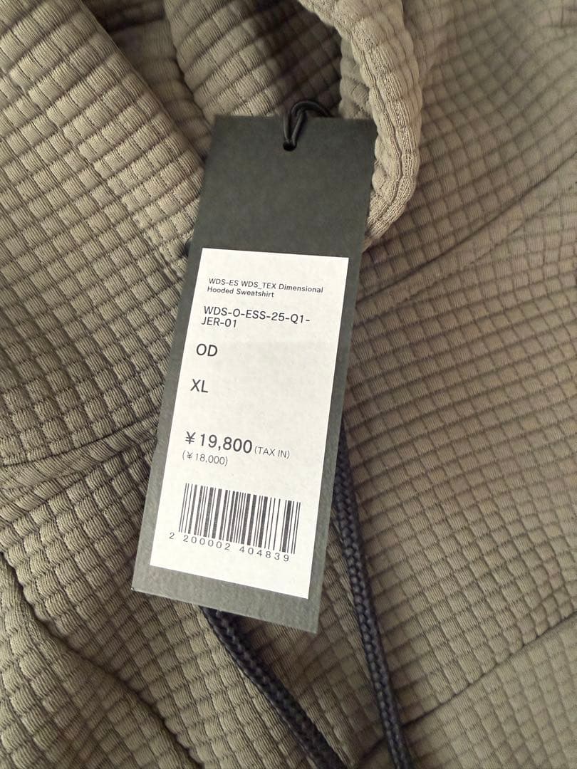 新品未使用　WIND AND SEA ワッフルパーカー　XLサイズ