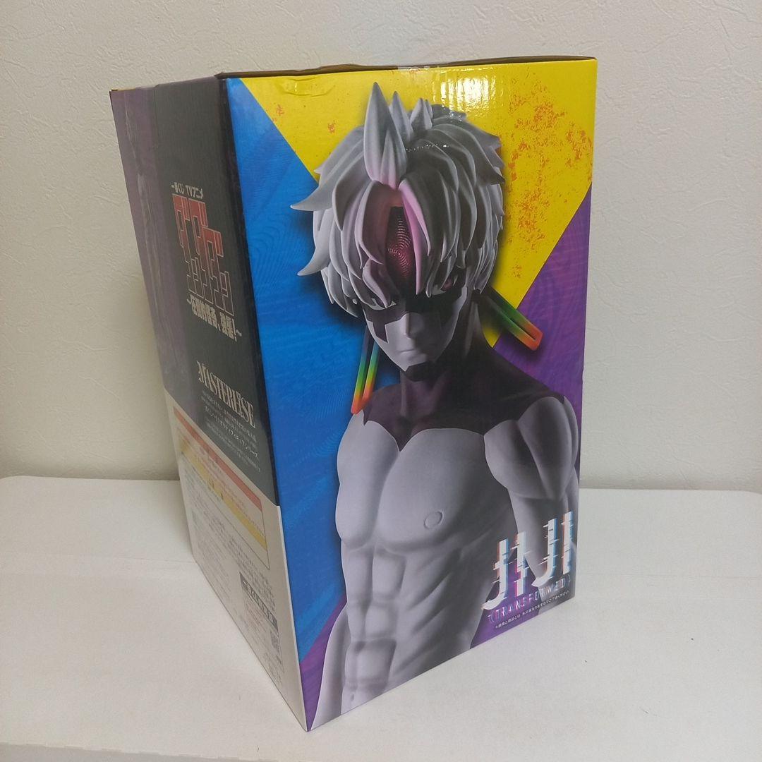 ダンダダン　一番くじ　フィギュア他11点セット