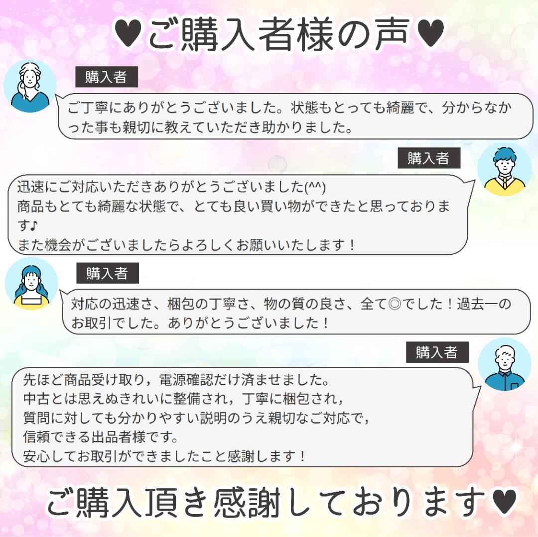 ☆suzutheory 様 取り置き商品☆ NEC LAVIE 第8世代 i7