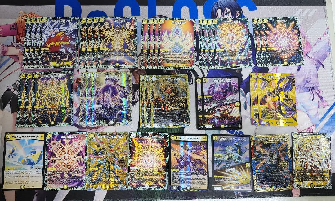 デュエマ 白単サバキZ デッキ｜デュエマ】白単サバキ デッキ 調整