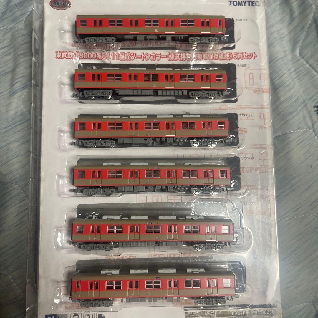 TOMYTEC 鉄コレ 東武8000系 8111F ツートン 動力化済 - メルカリ