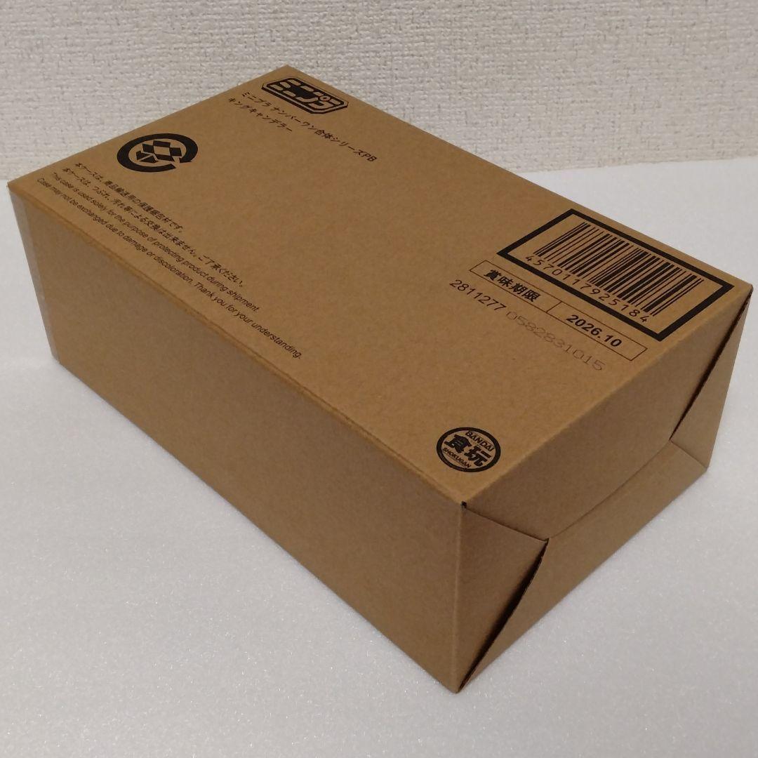 ミニプラ ナンバーワン合体シリーズPB キングキャンデラー 輸送箱未