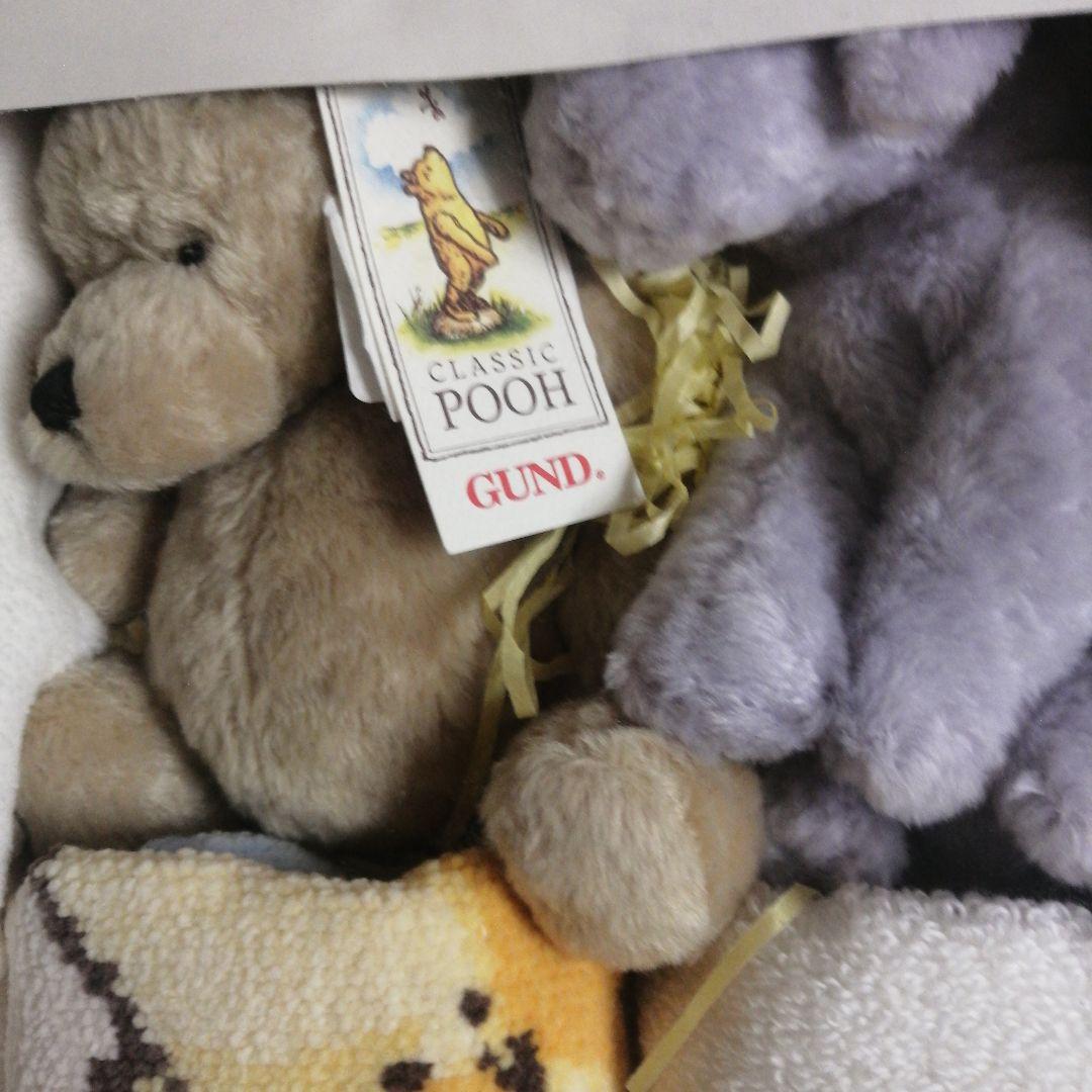 クラシックプータオルとぬいぐるみのセット