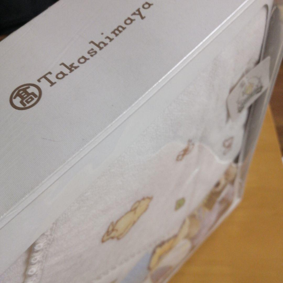 クラシックプータオルとぬいぐるみのセット