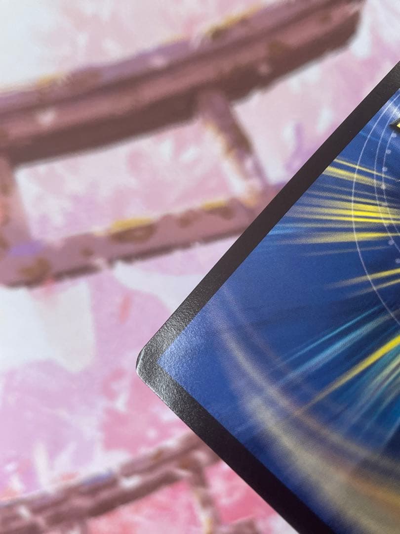 龍世界　ドラゴ大王　CS プロモ