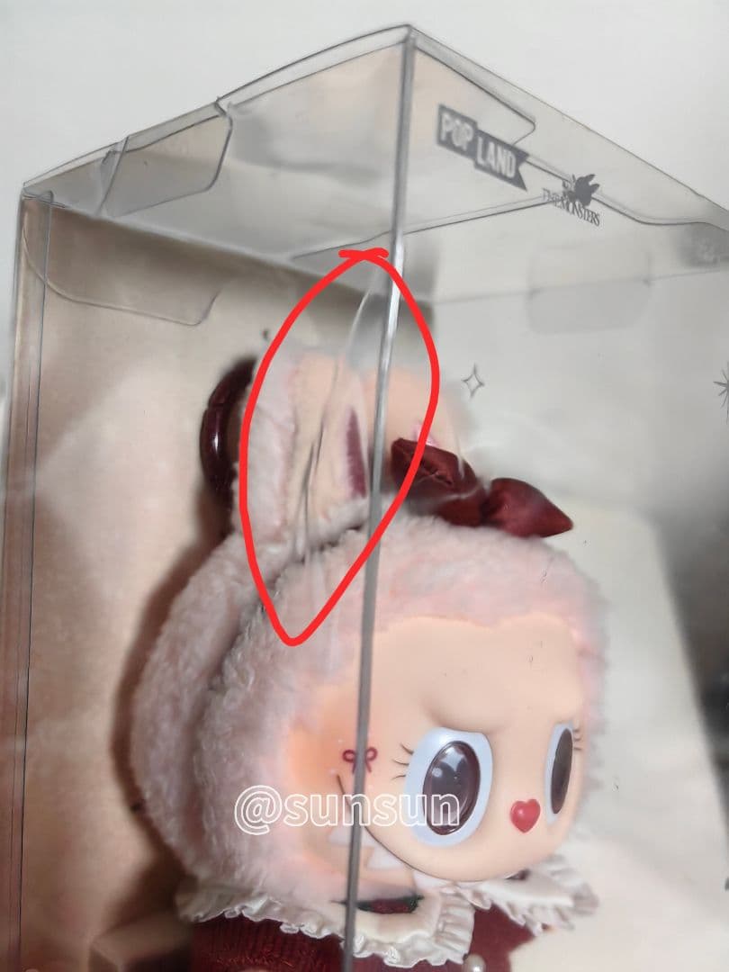 ぬいぐるみ momo0514