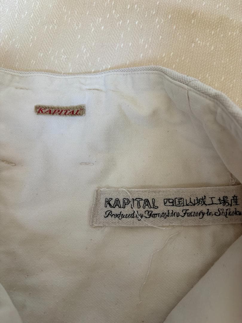 KAPITAL　綿麻 カルメンパンツ バルーンパンツ　サイズ０