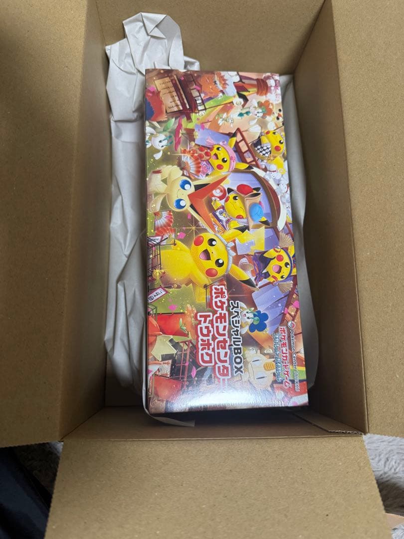 スペシャルBOX ポケモンセンター トウホク　3set
