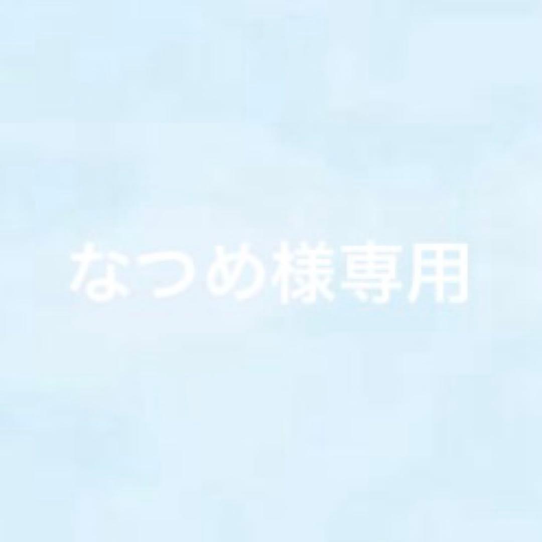 TWICE ミナ トレカ セット - メルカリ