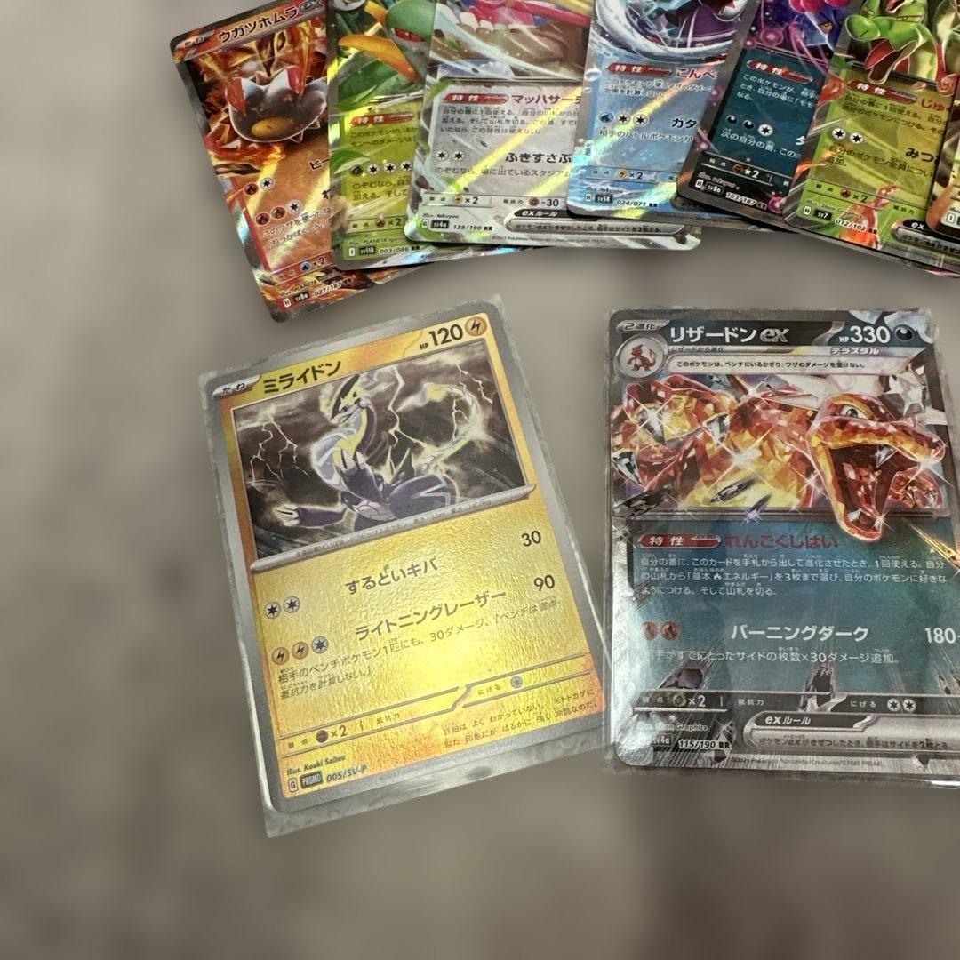 ポケモンカード キラ大量セット - メルカリ
